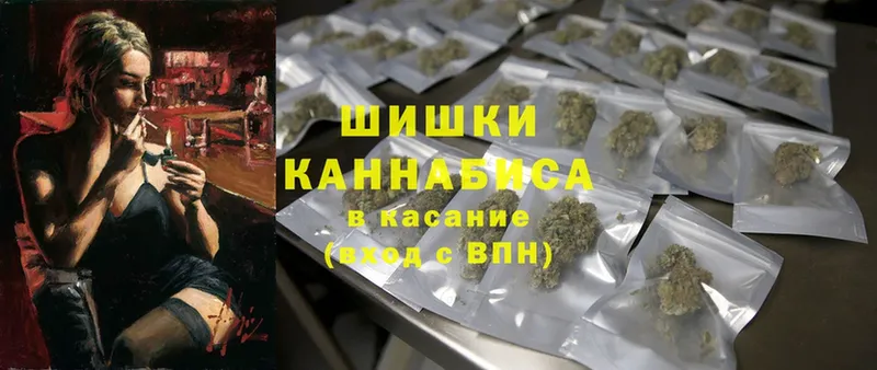 Что такое Венёв A-PVP  Гашиш  Cocaine 