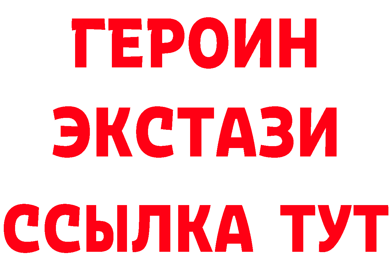 Cannafood марихуана рабочий сайт площадка гидра Венёв